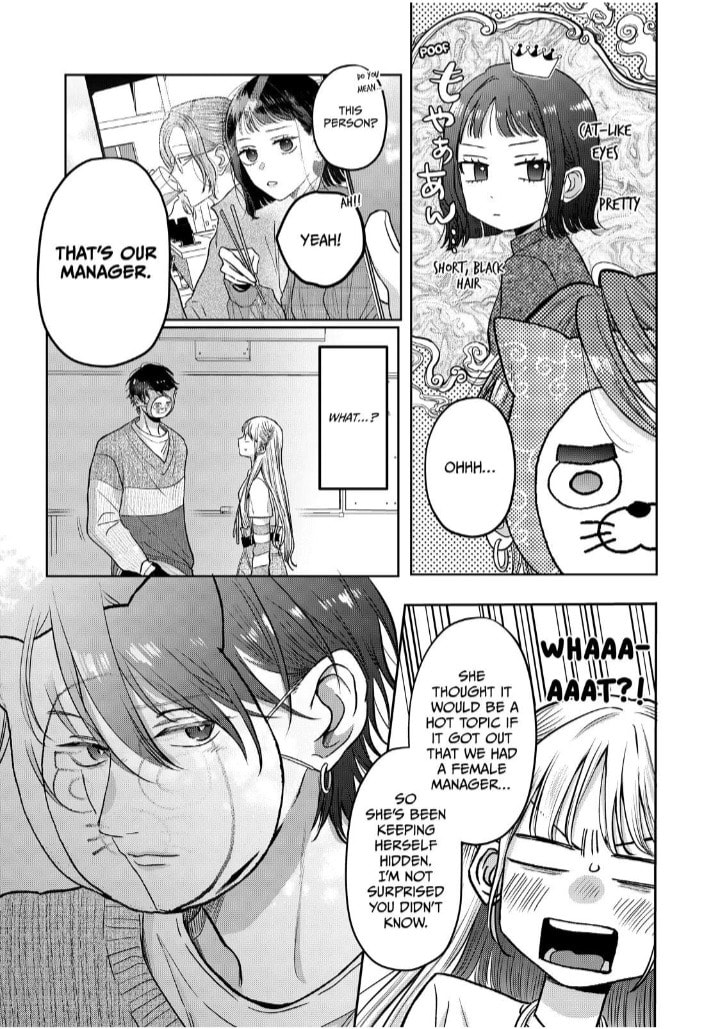 Tokoton Kuzu na Watarase Nanoni Chapter 14 page 48 - 