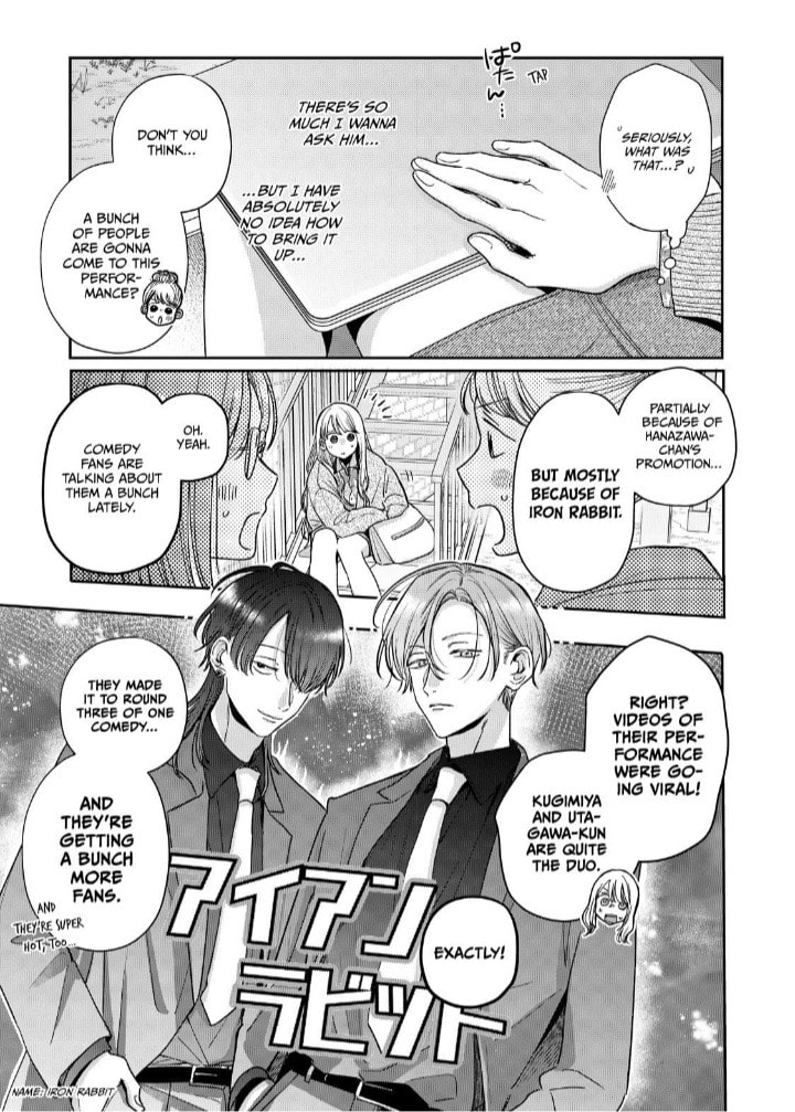 Tokoton Kuzu na Watarase Nanoni Chapter 14 page 6 - 