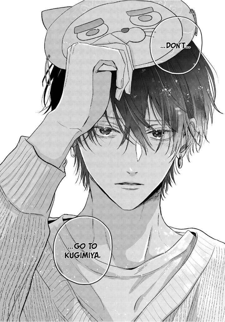 Tokoton Kuzu na Watarase Nanoni Chapter 14 page 51 - 