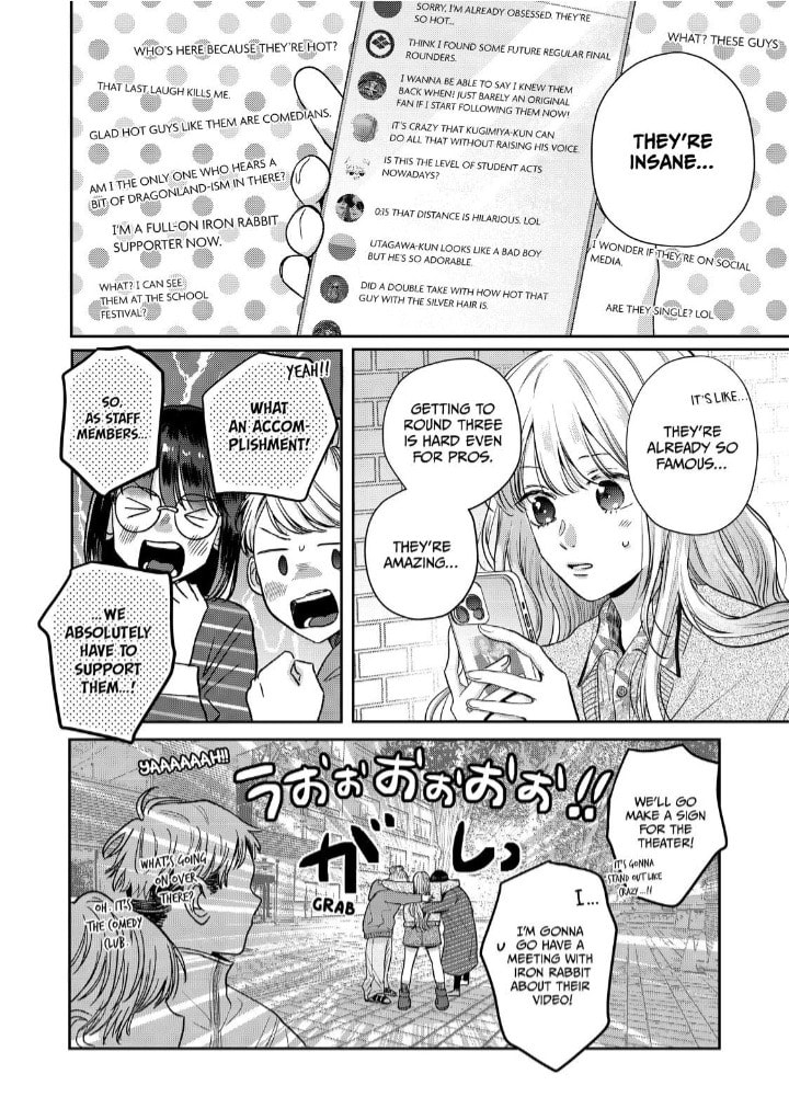 Tokoton Kuzu na Watarase Nanoni Chapter 14 page 7 - 