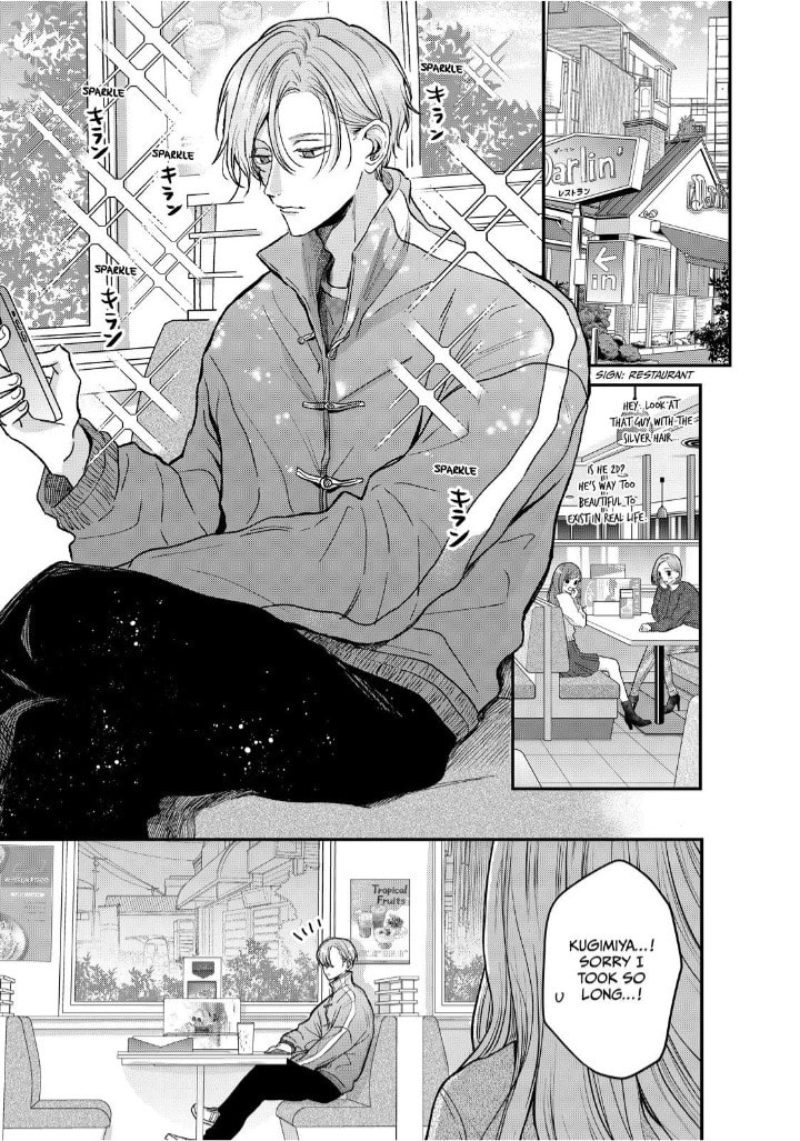 Tokoton Kuzu na Watarase Nanoni Chapter 14 page 8 - 