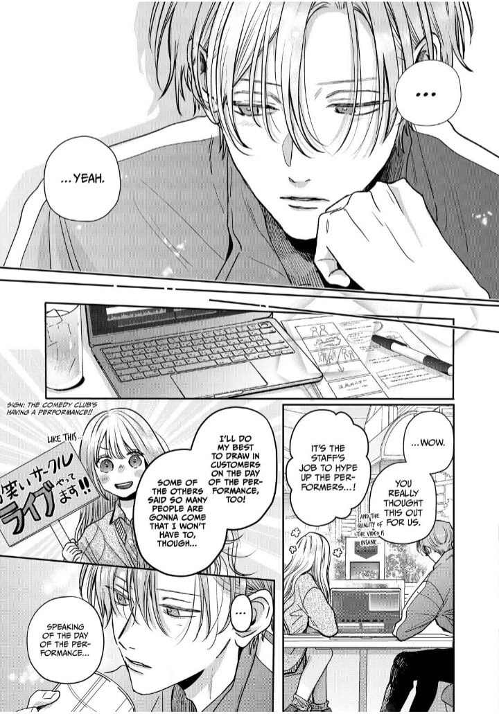 Tokoton Kuzu na Watarase Nanoni Chapter 14 page 10 - 