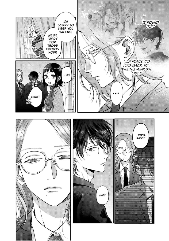 Tokoton Kuzu na Watarase Nanoni Chapter 15 page 11 - 