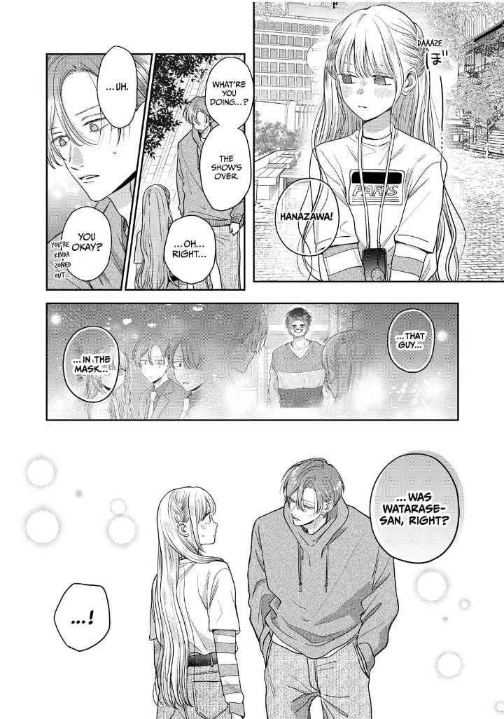 Tokoton Kuzu na Watarase Nanoni Chapter 15 page 13 - 