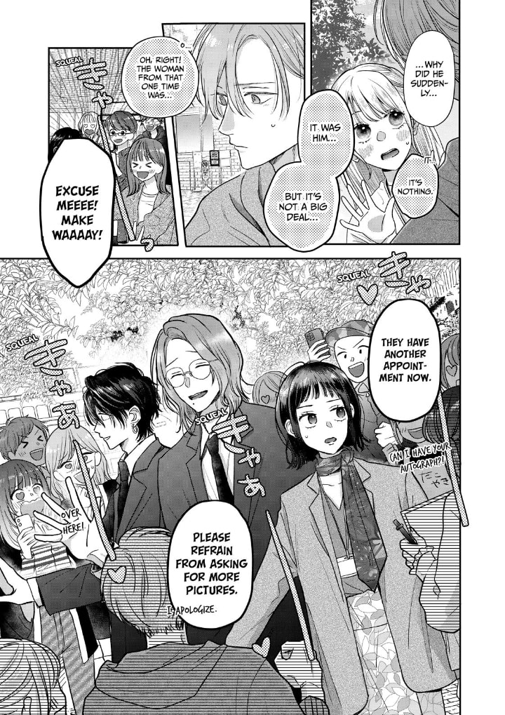 Tokoton Kuzu na Watarase Nanoni Chapter 15 page 14 - 