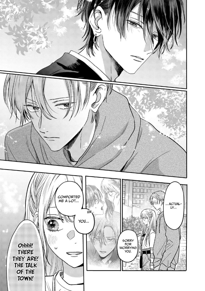 Tokoton Kuzu na Watarase Nanoni Chapter 15 page 16 - 