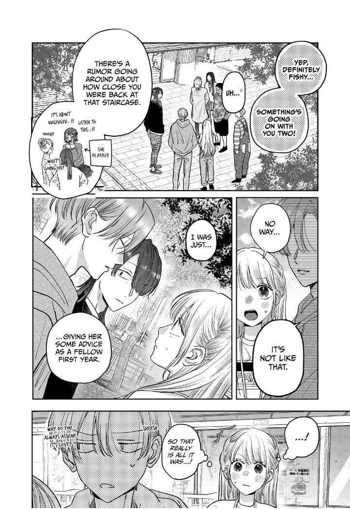 Tokoton Kuzu na Watarase Nanoni Chapter 15 page 17 - 