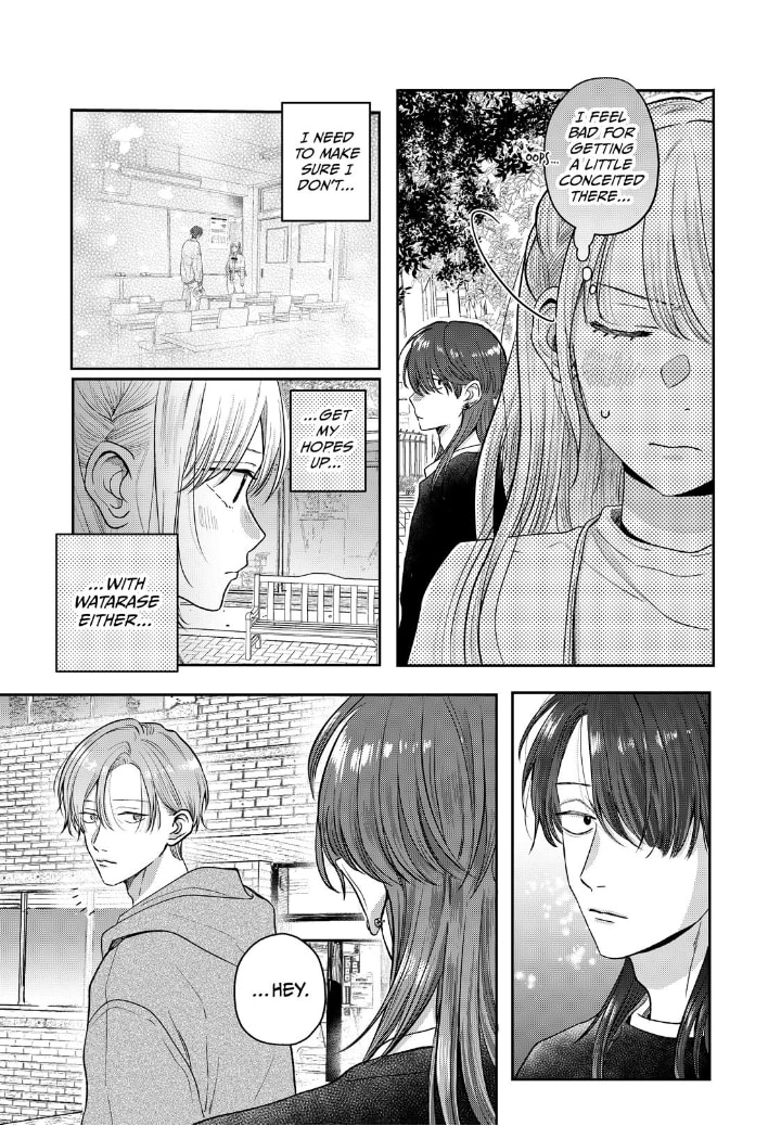 Tokoton Kuzu na Watarase Nanoni Chapter 15 page 18 - 