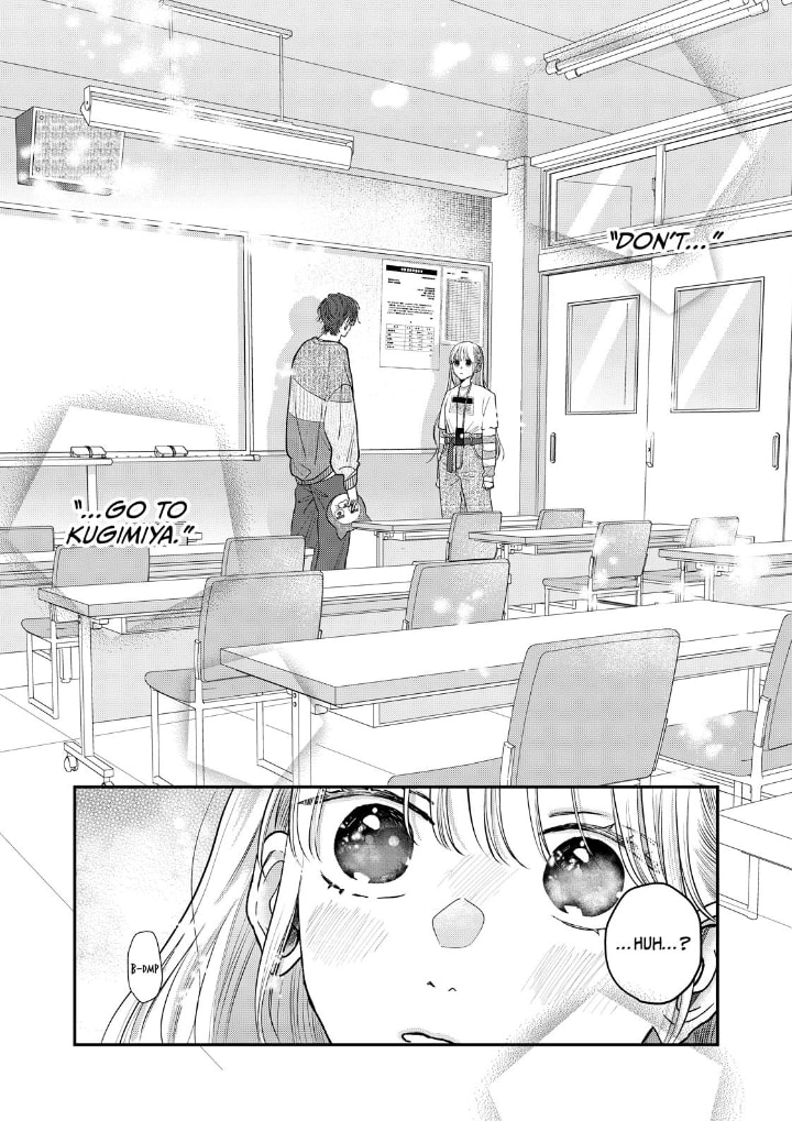 Tokoton Kuzu na Watarase Nanoni Chapter 15 page 3 - 