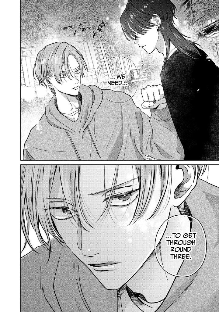Tokoton Kuzu na Watarase Nanoni Chapter 15 page 21 - 