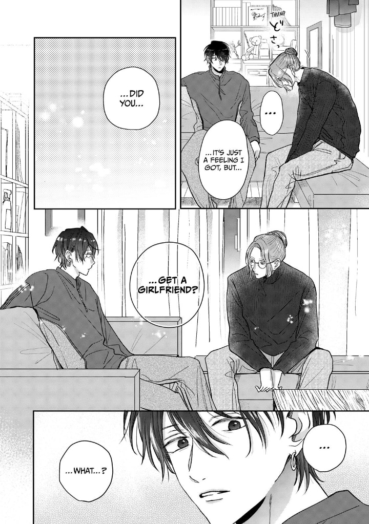 Tokoton Kuzu na Watarase Nanoni Chapter 15 page 23 - 