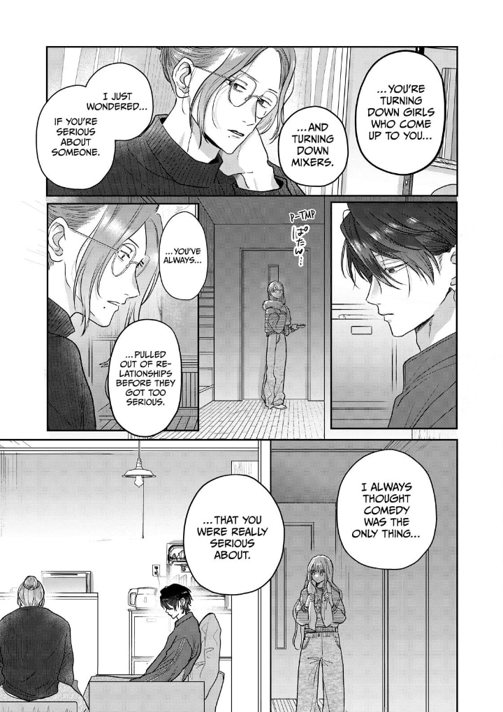 Tokoton Kuzu na Watarase Nanoni Chapter 15 page 24 - 