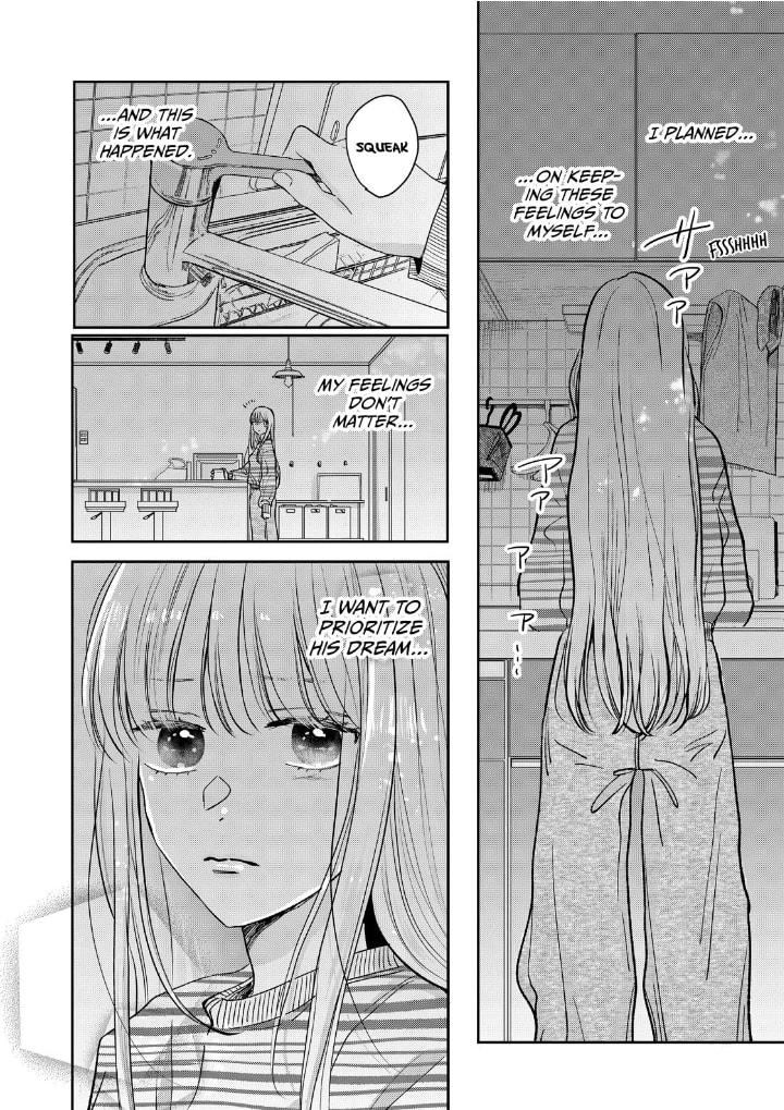 Tokoton Kuzu na Watarase Nanoni Chapter 15 page 29 - 