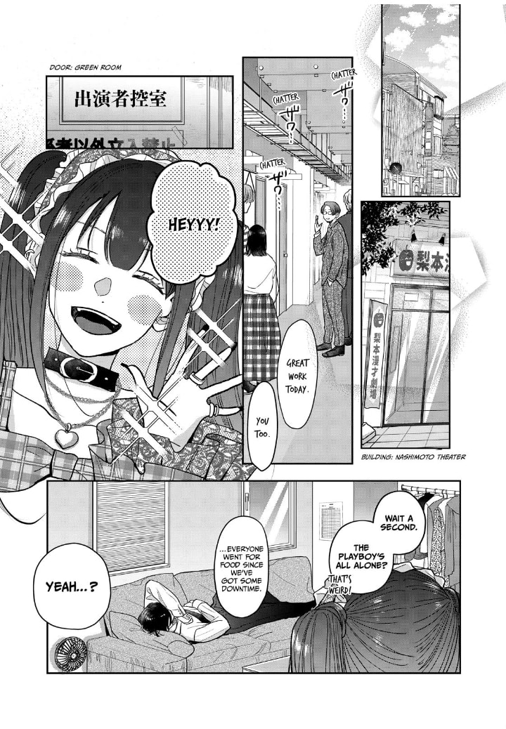 Tokoton Kuzu na Watarase Nanoni Chapter 15 page 30 - 
