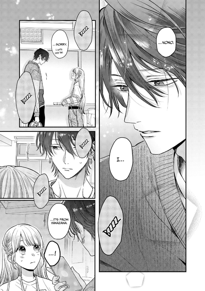 Tokoton Kuzu na Watarase Nanoni Chapter 15 page 4 - 
