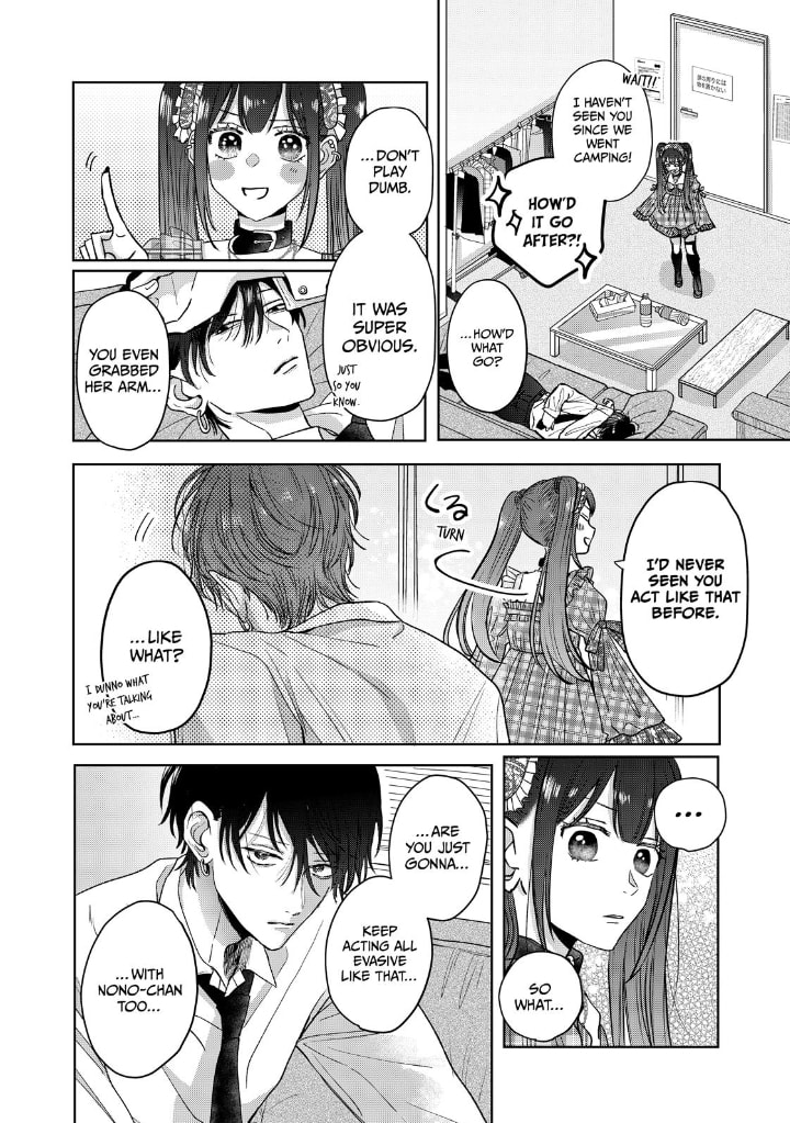 Tokoton Kuzu na Watarase Nanoni Chapter 15 page 31 - 