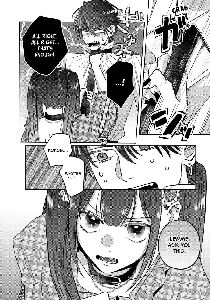Tokoton Kuzu na Watarase Nanoni Chapter 15 page 35 - 