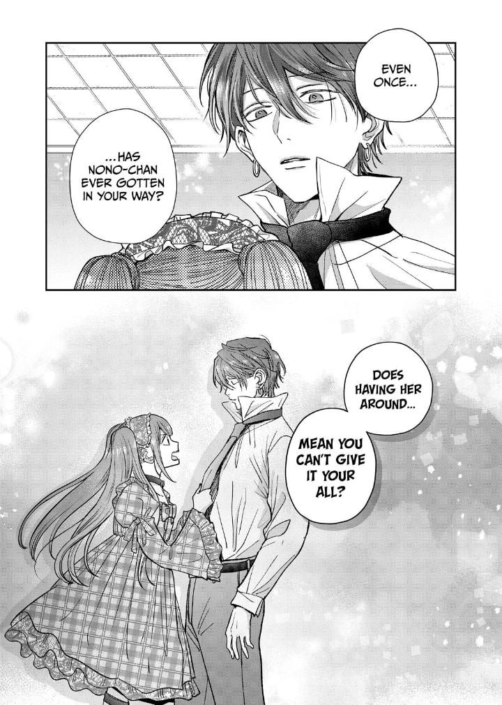 Tokoton Kuzu na Watarase Nanoni Chapter 15 page 36 - 