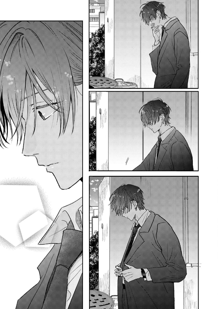 Tokoton Kuzu na Watarase Nanoni Chapter 15 page 38 - 