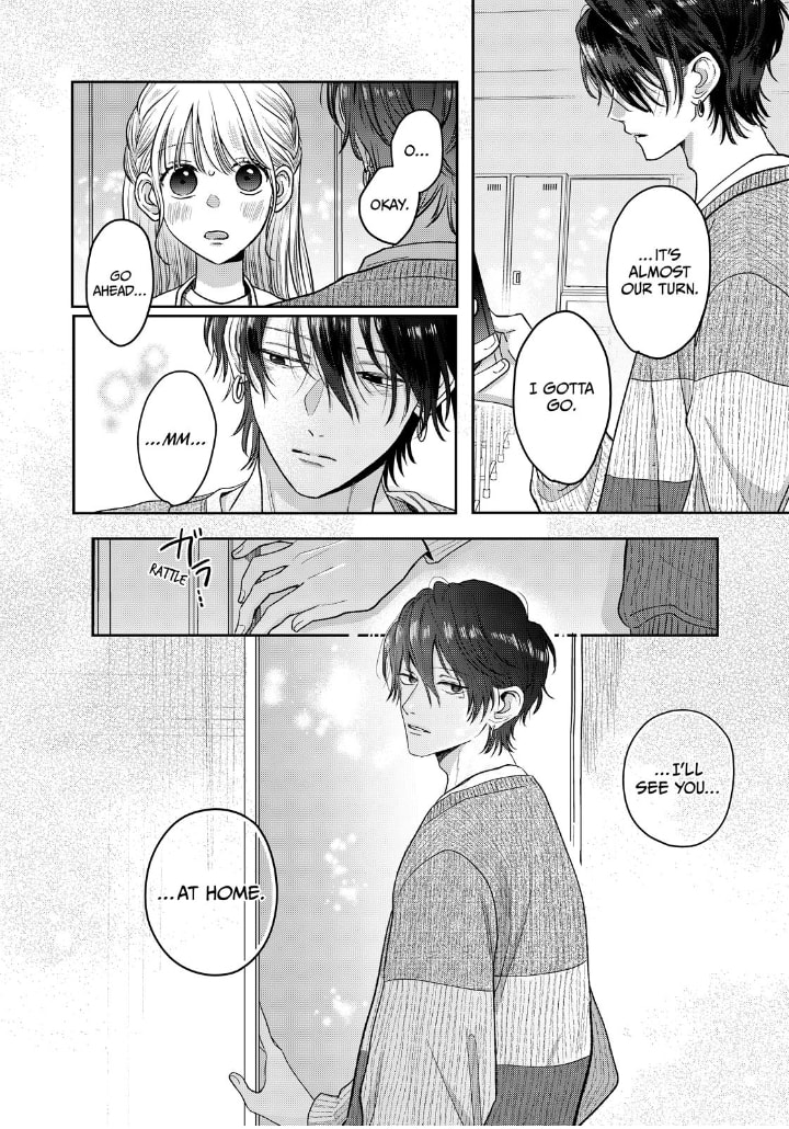 Tokoton Kuzu na Watarase Nanoni Chapter 15 page 5 - 