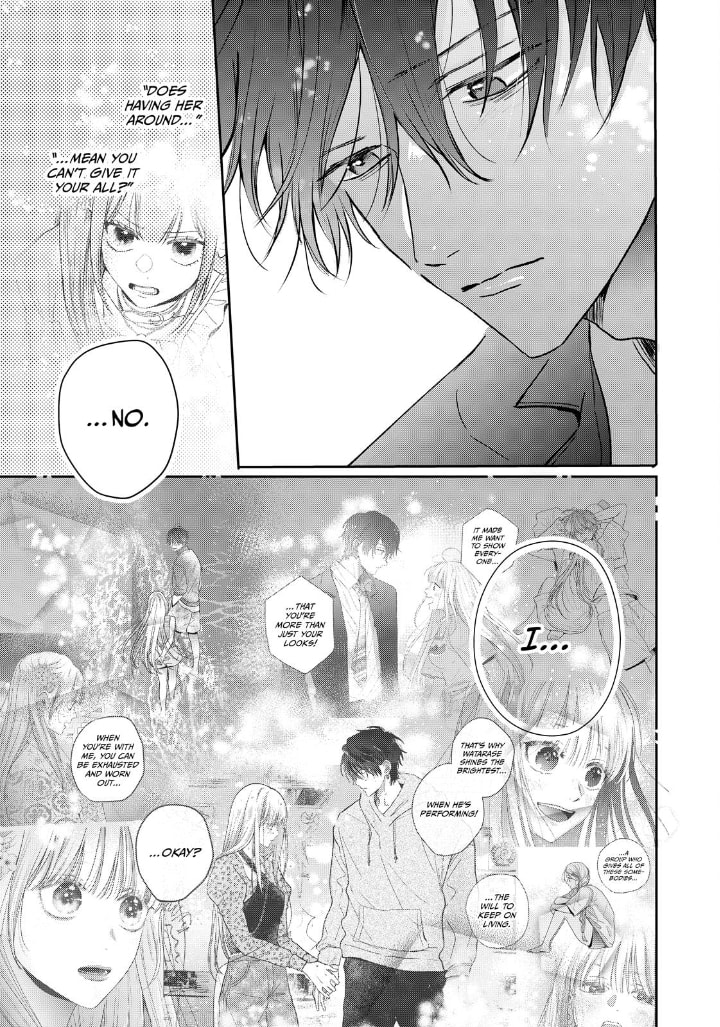 Tokoton Kuzu na Watarase Nanoni Chapter 15 page 42 - 