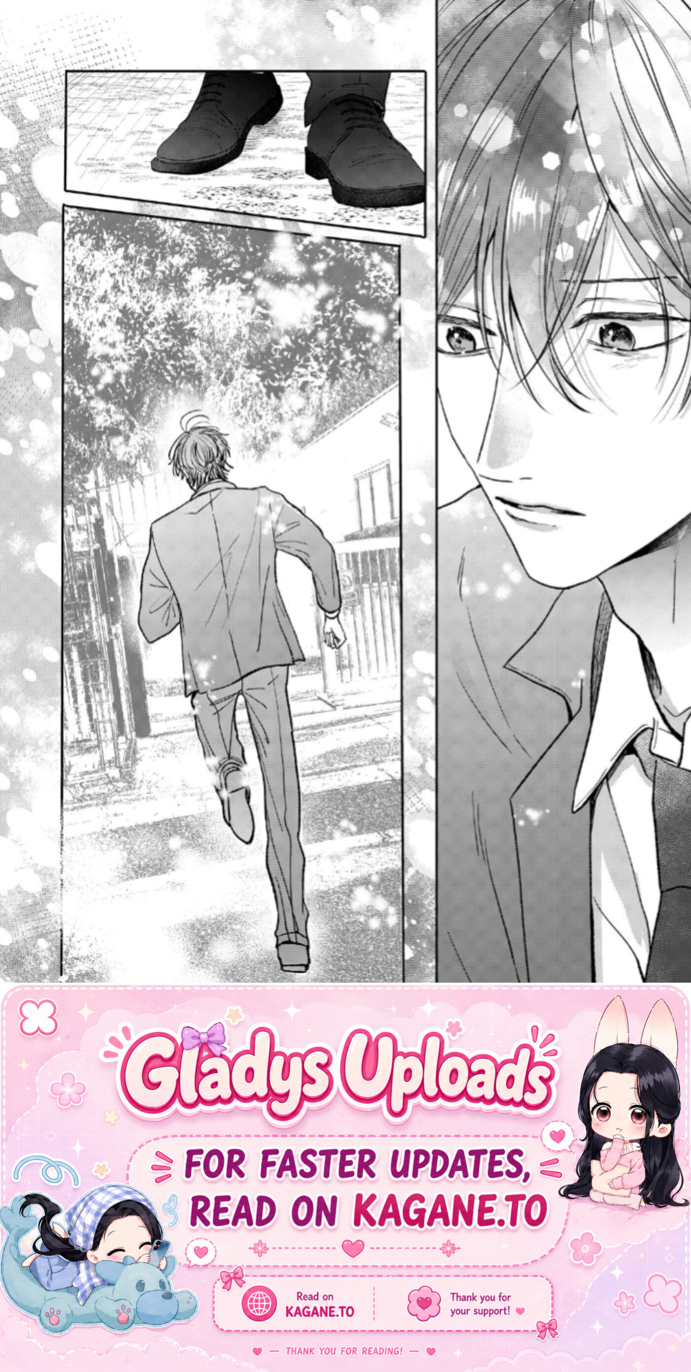 Tokoton Kuzu na Watarase Nanoni Chapter 15 page 43 - 