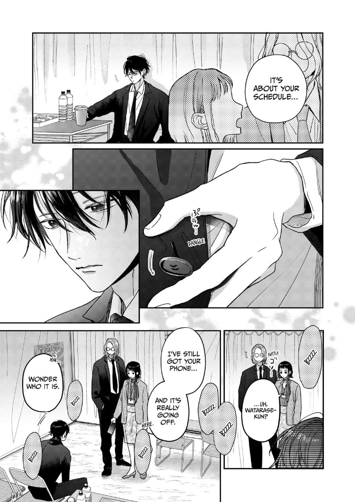Tokoton Kuzu na Watarase Nanoni Chapter 15 page 8 - 