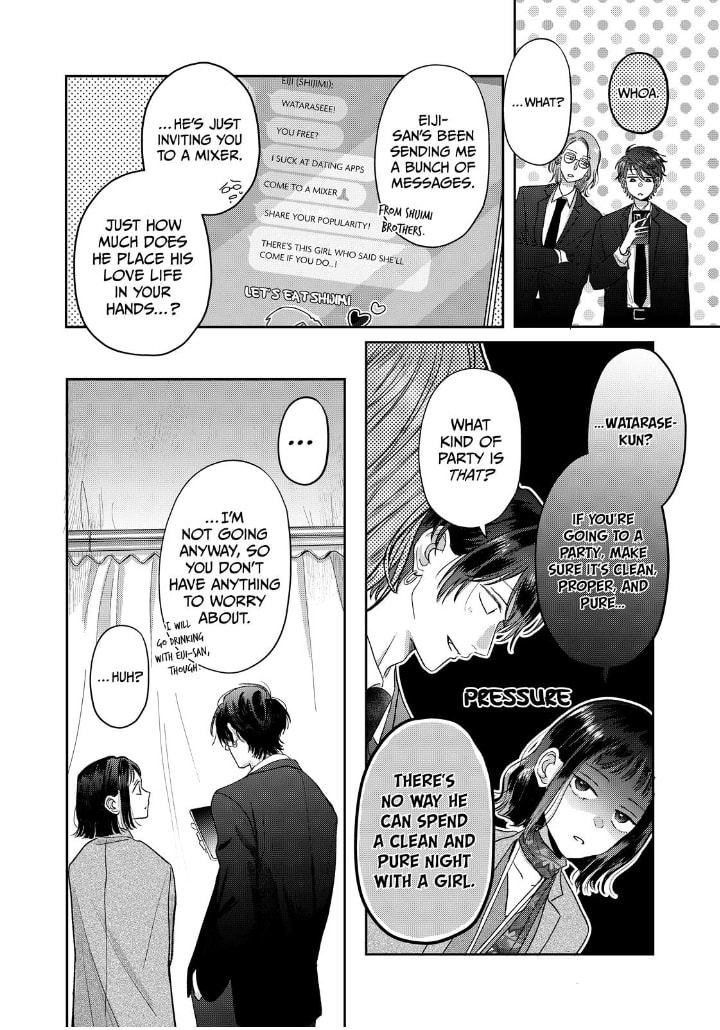Tokoton Kuzu na Watarase Nanoni Chapter 15 page 9 - 