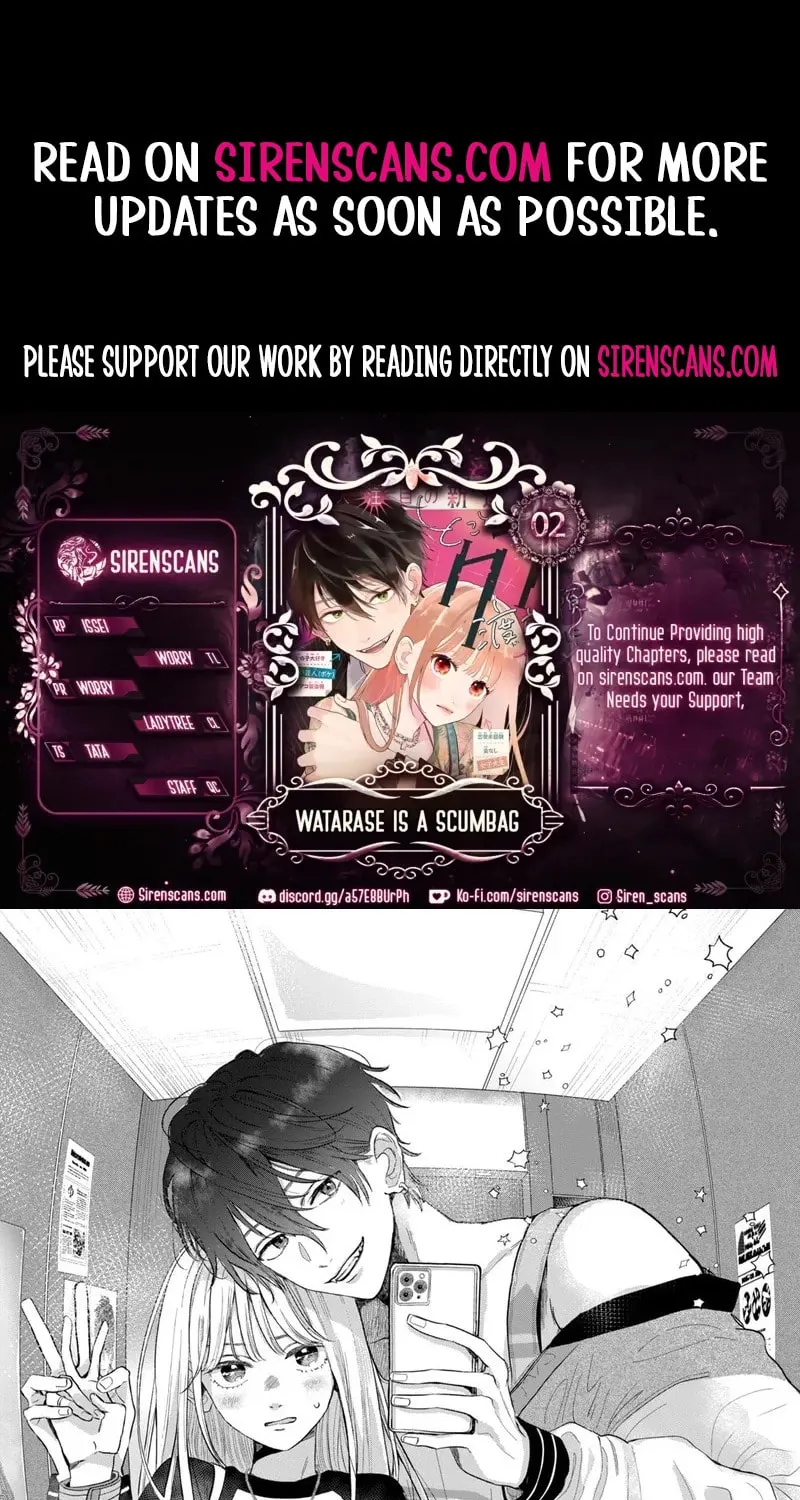 Tokoton Kuzu na Watarase Nanoni Chapter 2 page 1 - 
