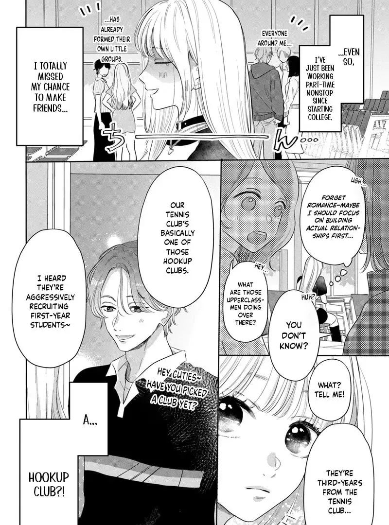 Tokoton Kuzu na Watarase Nanoni Chapter 2 page 11 - 
