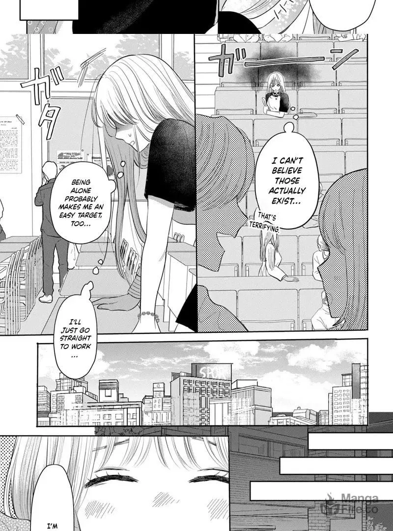 Tokoton Kuzu na Watarase Nanoni Chapter 2 page 12 - 