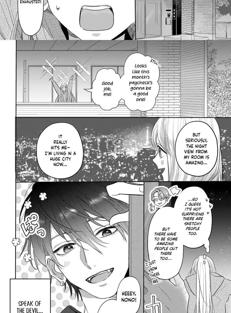 Tokoton Kuzu na Watarase Nanoni Chapter 2 page 13 - 