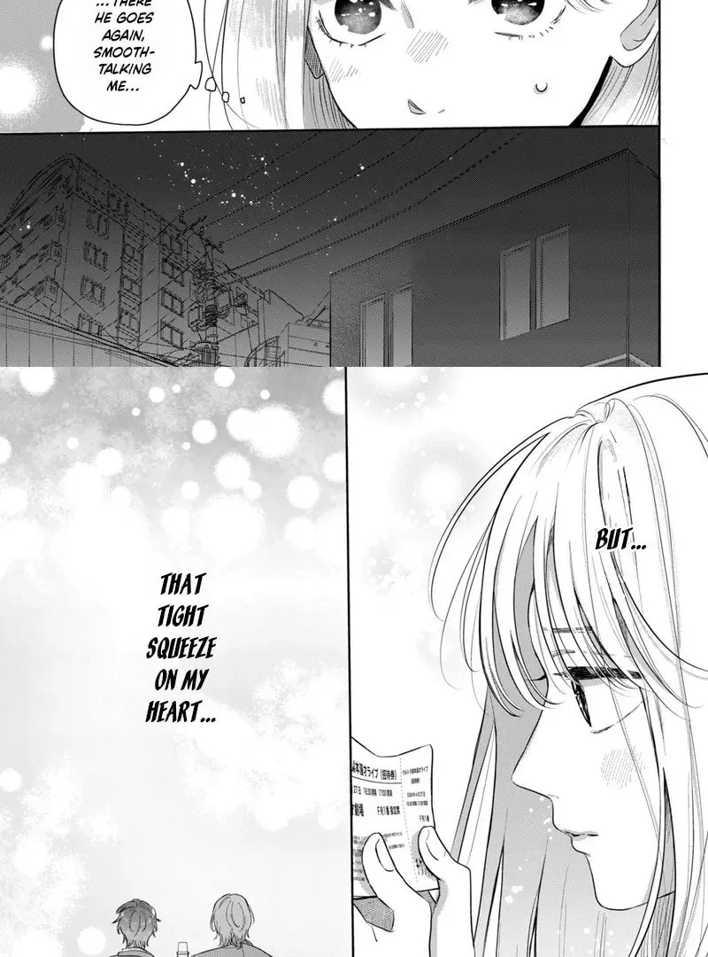 Tokoton Kuzu na Watarase Nanoni Chapter 2 page 17 - 