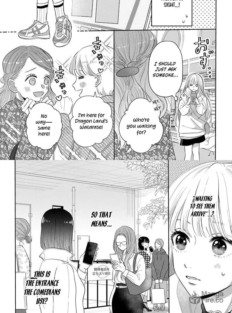 Tokoton Kuzu na Watarase Nanoni Chapter 2 page 19 - 