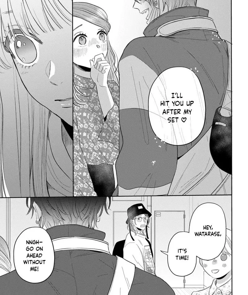 Tokoton Kuzu na Watarase Nanoni Chapter 2 page 23 - 