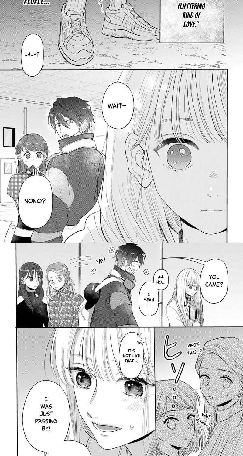 Tokoton Kuzu na Watarase Nanoni Chapter 2 page 25 - 