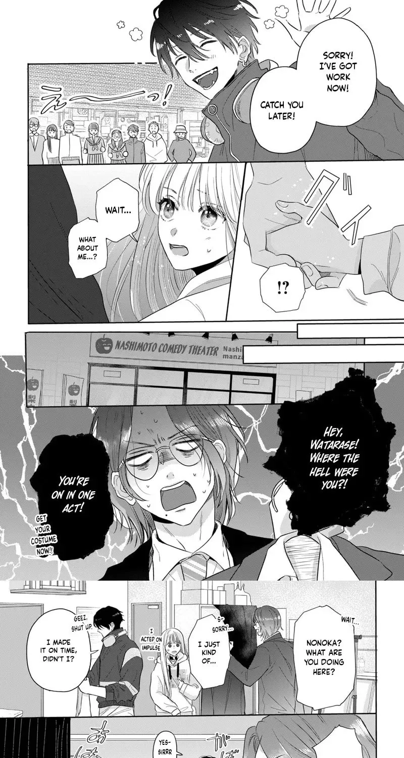 Tokoton Kuzu na Watarase Nanoni Chapter 2 page 34 - 