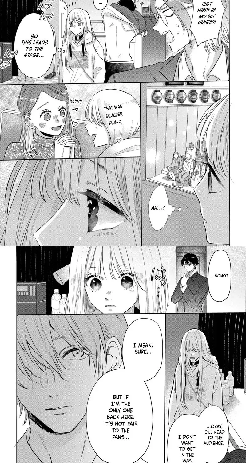 Tokoton Kuzu na Watarase Nanoni Chapter 2 page 35 - 