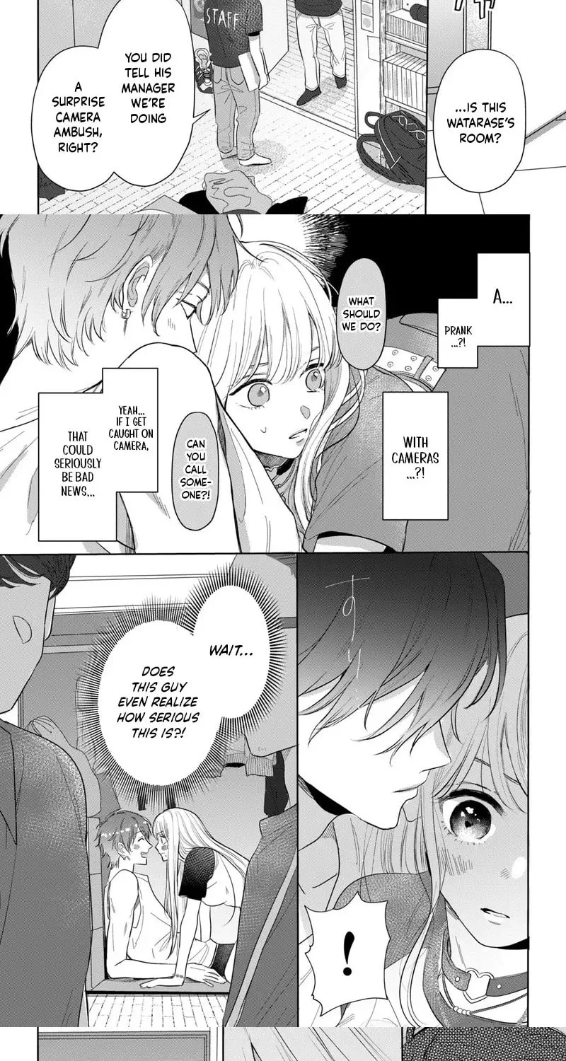 Tokoton Kuzu na Watarase Nanoni Chapter 2 page 6 - 
