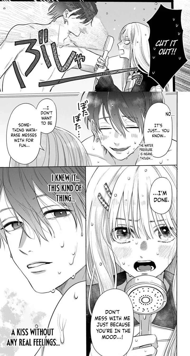 Tokoton Kuzu na Watarase Nanoni Chapter 3 page 14 - 