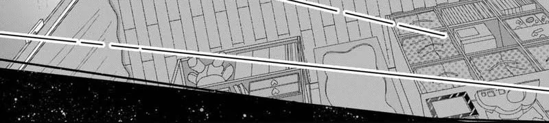 Tokoton Kuzu na Watarase Nanoni Chapter 3 page 24 - 