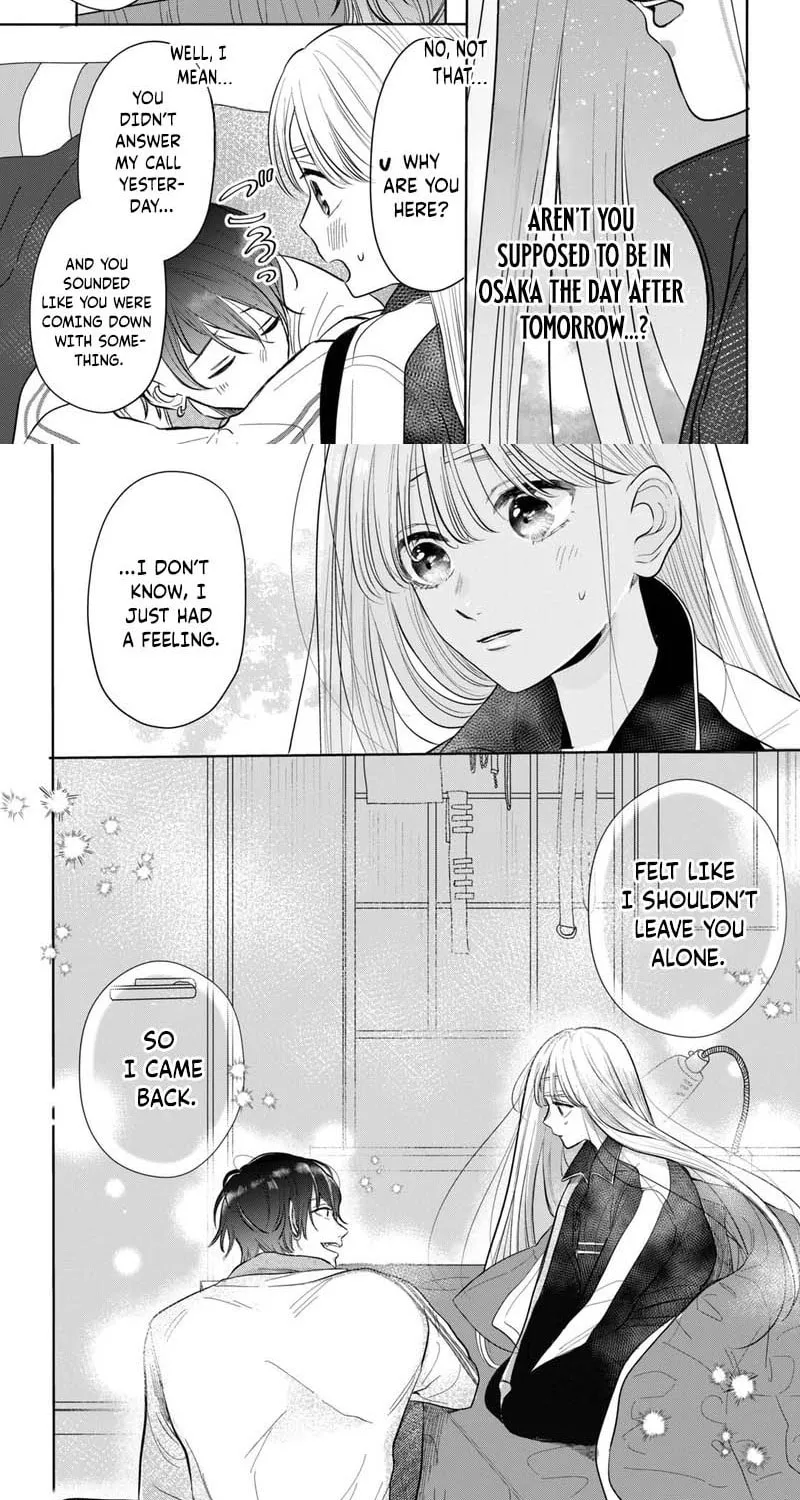 Tokoton Kuzu na Watarase Nanoni Chapter 3 page 27 - 