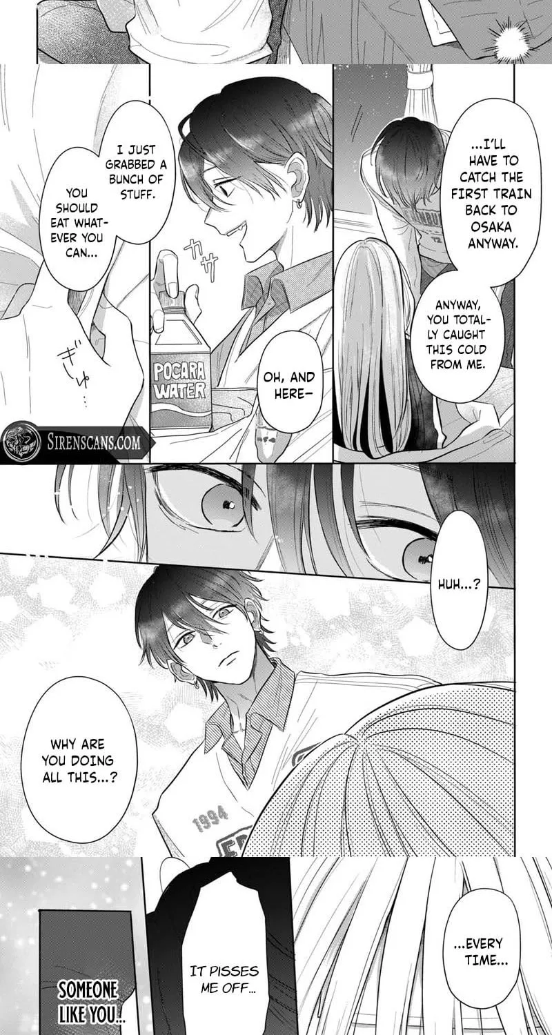 Tokoton Kuzu na Watarase Nanoni Chapter 3 page 28 - 
