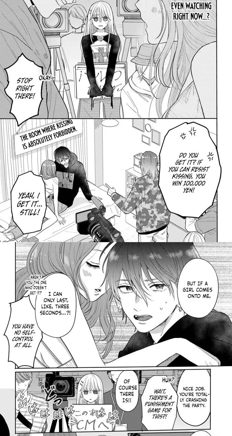 Tokoton Kuzu na Watarase Nanoni Chapter 3 page 5 - 