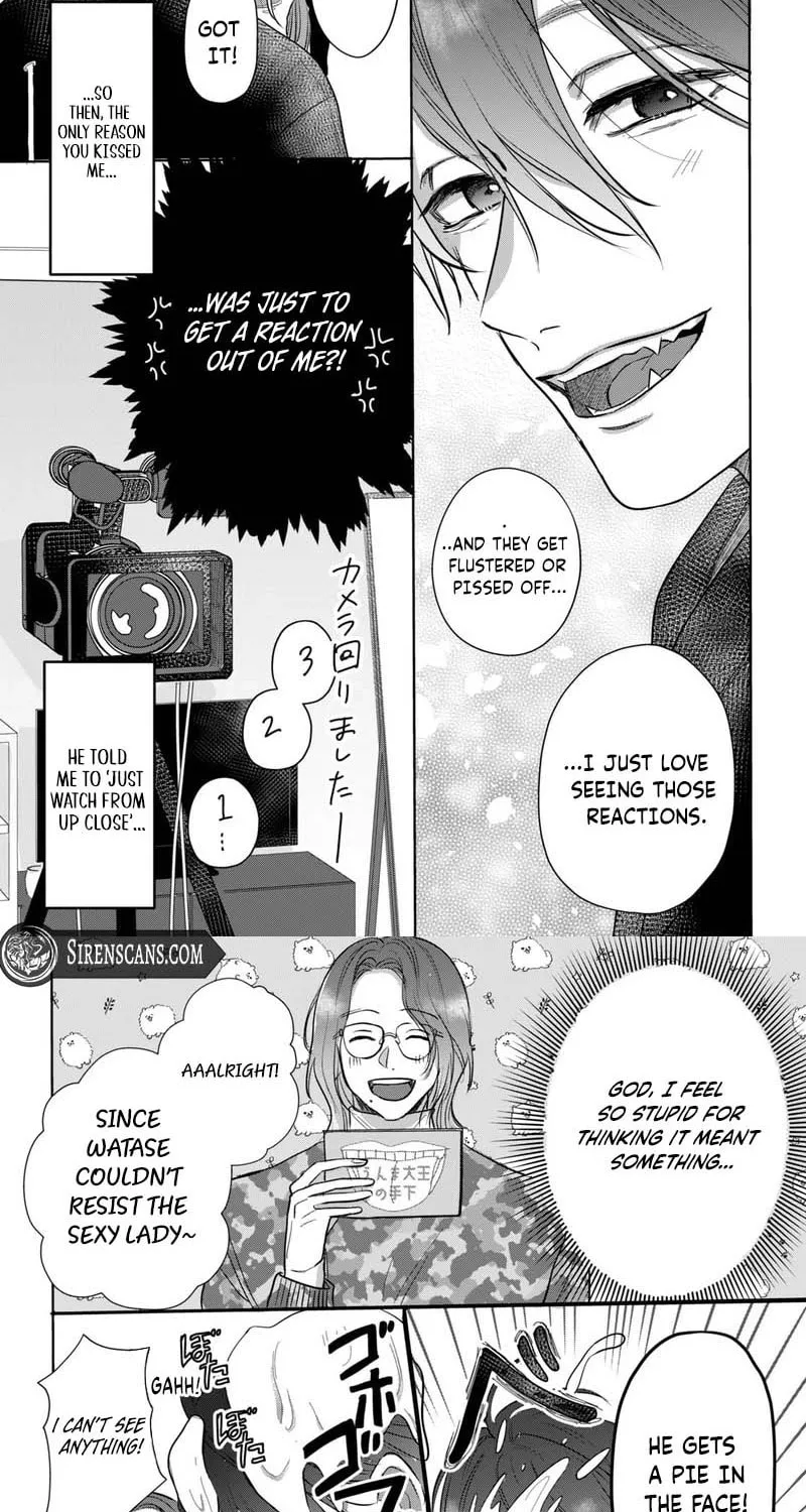 Tokoton Kuzu na Watarase Nanoni Chapter 3 page 8 - 