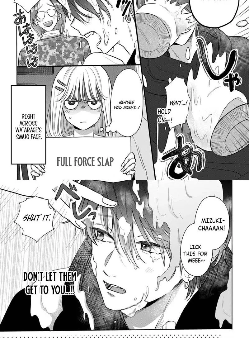 Tokoton Kuzu na Watarase Nanoni Chapter 3 page 9 - 