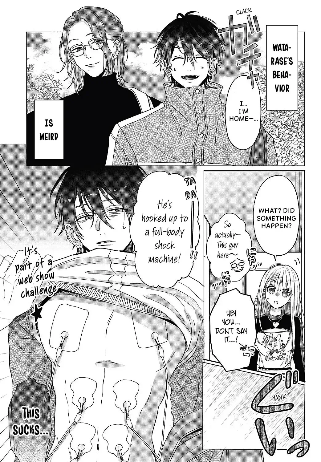 Tokoton Kuzu na Watarase Nanoni Chapter 4.5 page 3 - 
