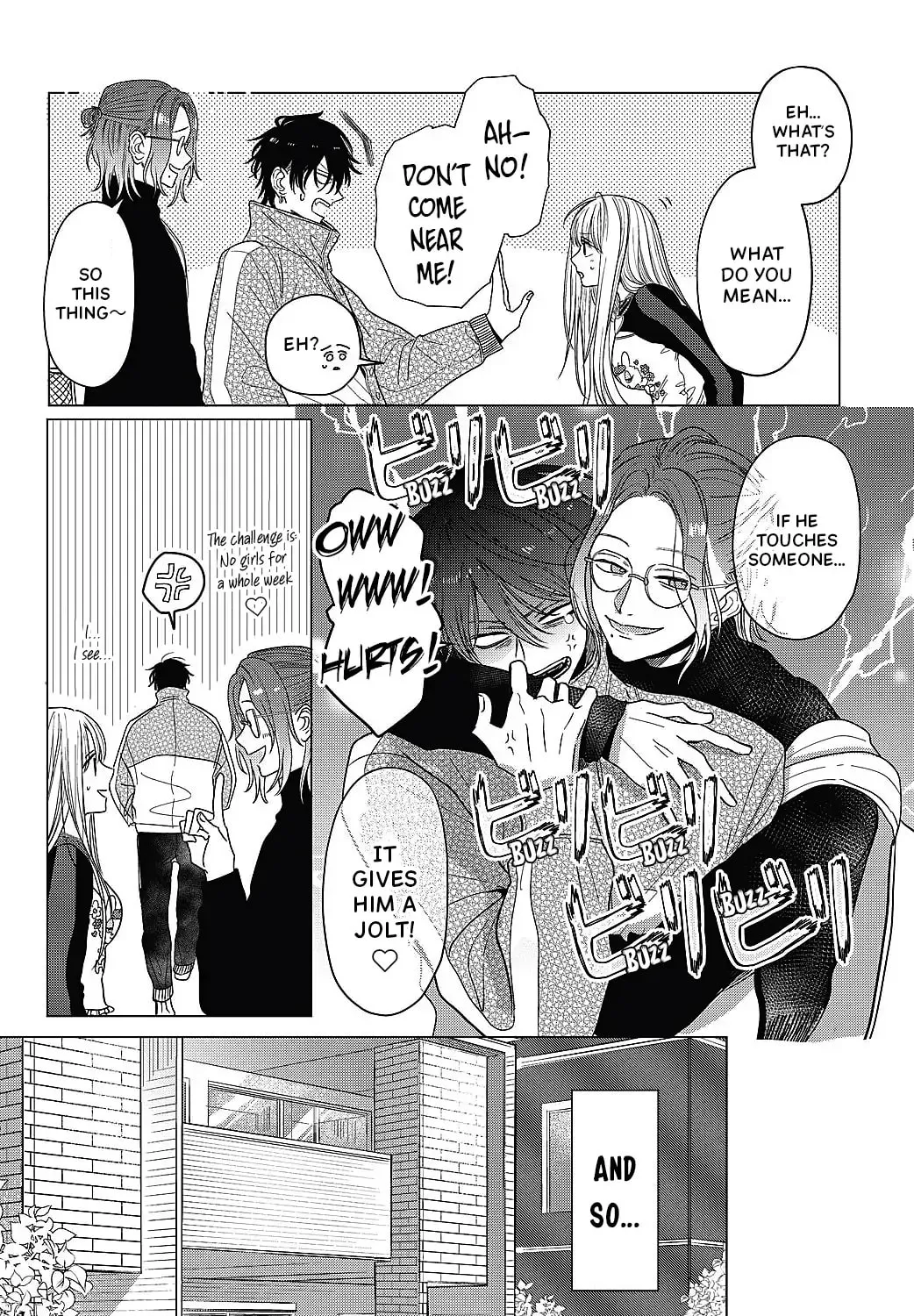 Tokoton Kuzu na Watarase Nanoni Chapter 4.5 page 5 - 