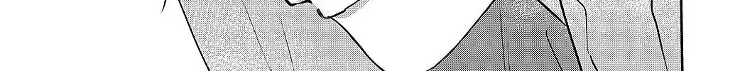 Tokoton Kuzu na Watarase Nanoni Chapter 4.5 page 10 - 