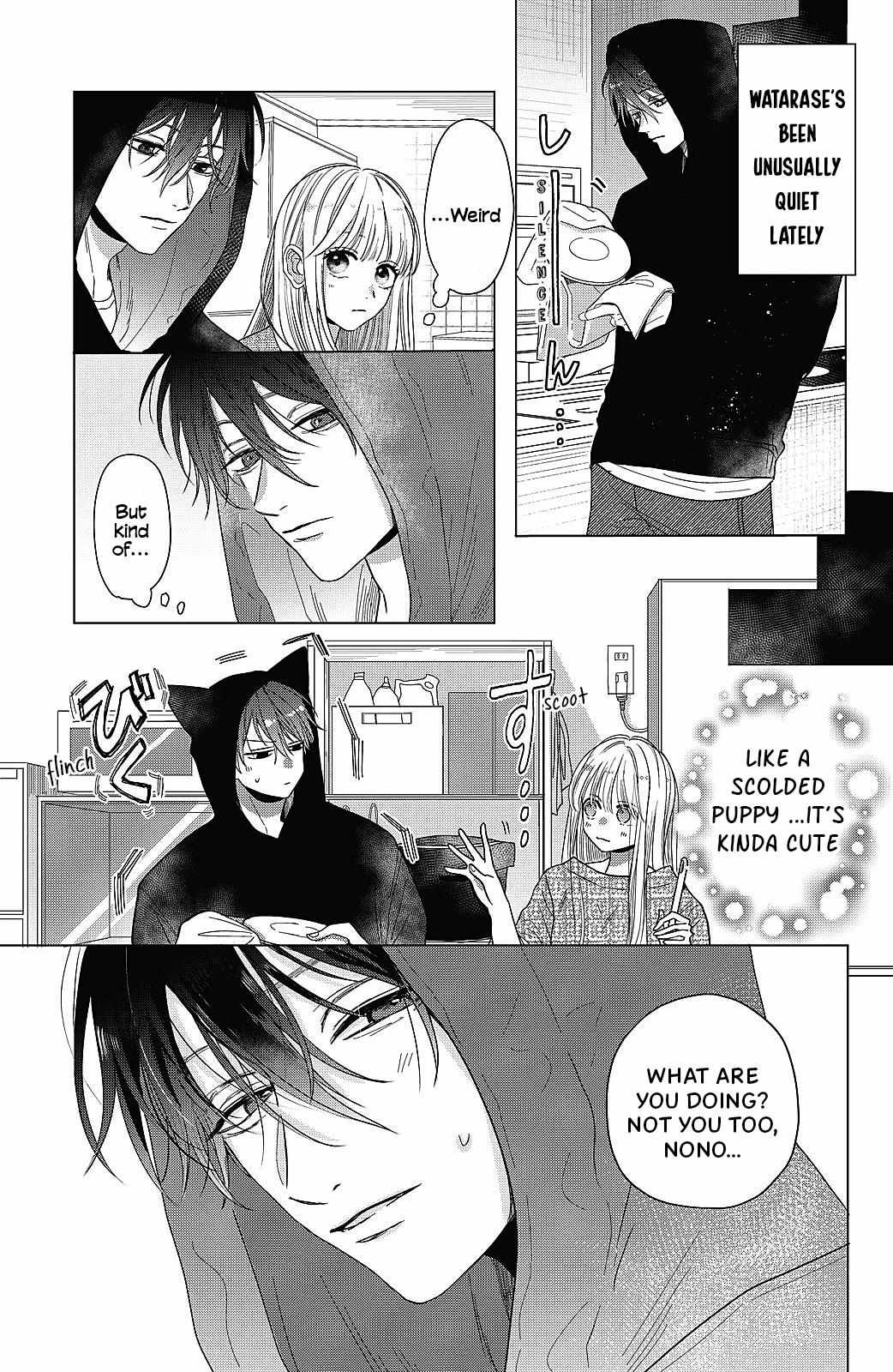 Tokoton Kuzu na Watarase Nanoni Chapter 4.6 page 5 - 